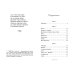 Комплект из 2-х книг. Стихи о любви (Пушкин, Есенин) (ИК)