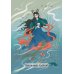 Дополнительное изображение книги «Таро японских духов «Проказы екаев»»