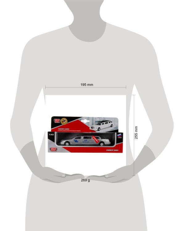 МАШИНА "ТЕХНОПАРК" МЕТАЛЛ. ИНЕРЦ. ЛИМУЗИН VIP АВТОПАРК, СВЕТ+ЗВУК В РУСС. КОР. в кор.2*24шт