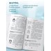 Отличное зрение. Всё о лечении близорукости, глаукомы, катаракты, дистрофии сетчатки и других глазных заболеваний