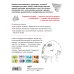 Уроки рисования с Баррингтоном Барбером Анатомия для художников. Практический курс