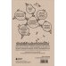 Очаровательный кишечник. Как самый могущественный орган управляет нами