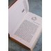 Дополнительное изображение книги «Дочки-матери»