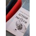 Дополнительное изображение книги «Дочки-матери»
