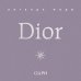 Dior. Легенда моды