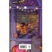 Дополнительное изображение книги «Некроманты и латте»
