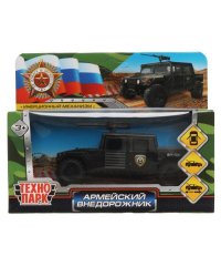Машина металл АРМЕЙСКИЙ ВНЕДОРОЖНИК ПИКАП 12 см, двери, багажн, черн, кор. Технопарк в кор.2*36шт