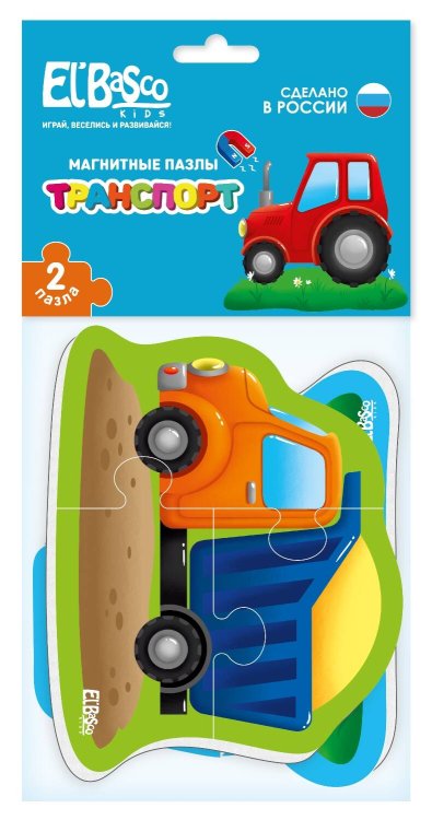 Магнитный пазл (Ярасту) Магнитный пазл "Ферма"