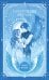 Обложка книги «Ангельская сага. Возвращение ангелов (#1) (подарочное оформление)» — Вульф Мара, ISBN 9785042150586