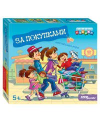 Развивающая игра "За покупками" (Умные кубики)