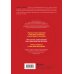 Воспитание разума. Книги для тех, кто хочет быть продуктивным Воспитание разума. Тренинг по личной эффективности