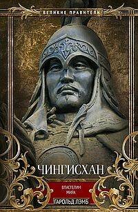 Опасные удовольствия Лисий след на снегу