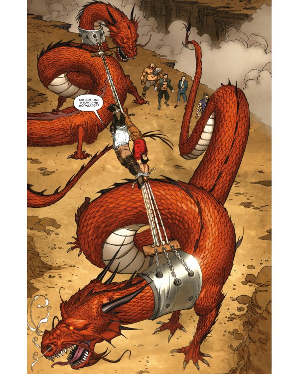 Росомаха в Аду. Омнибус