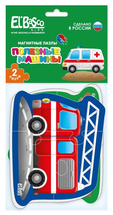 Магнитный пазл (Ярасту) Магнитный пазл "Полезные машины"