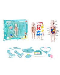 Игровой набор доктора "Больница" (42х4х30 см) (23 предмета, в коробке) ( Арт. 2247444)