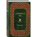Дополнительное изображение книги «Серебряный век»