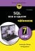 SQL все в одном для чайников, 4-е издание