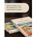 Библиотека всемирной литературы Мы. Повести. Рассказы