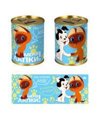 Сувенир, Копилка, ж/банка d-7,6см, h-9,5см, Котенок Гав