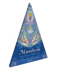 Gatto Rosso. НАПОЛЬНАЯ КРУГЛАЯ РАСКРАСКА. Мандала защиты и гармонии