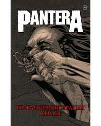 Комплект комиксов про метал "Pantera, Judas Priest и Anthrax"