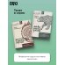 Дополнительное изображение книги «Славянские мифы. О южных, западных и восточных славянах, высшей и низшей мифологии, а также о популярных фейках»