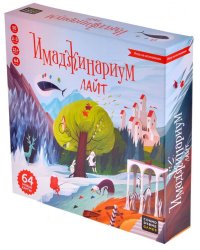 Игра "Имаджинариум. Лайт"