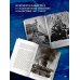Дополнительное изображение книги «О Иерусалим!»