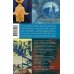 Дополнительное изображение книги «О Иерусалим!»