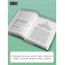 Дополнительное изображение книги «Славянские мифы. О южных, западных и восточных славянах, высшей и низшей мифологии, а также о популярных фейках»