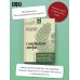Дополнительное изображение книги «Славянские мифы. О южных, западных и восточных славянах, высшей и низшей мифологии, а также о популярных фейках»