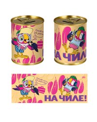 Сувенир, Копилка, ж/банка d-7,6см, h-9,5см, Кеша