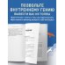 Пробуди своего гения. Как избавиться от шаблонного мышления, вернуть внимание и мыслить нестандартно