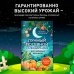 Лунные календари 2025 Лунный посевной календарь для любимых дачников 2025 от Галины Кизимы