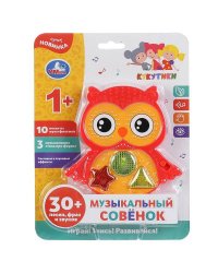 Мультиплеер Музыкальный совенок, 10 песен из м/ф, музыкальные стихи про формы, свет. Умка в кор120шт