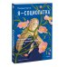 Я - социопатка. Путешествие от внутренней тьмы к свету
