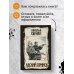 Детективы Николая Свечина Адский прииск