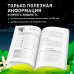 Лунные календари 2025 Лунный посевной календарь для любимых дачников 2025 от Галины Кизимы
