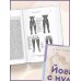 Дополнительное изображение книги «Йога с нуля: Путь к силе, гибкости и спокойствию. Пошаговое руководство по асанам, дыханию и медитации»
