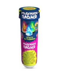 Радужное пламя