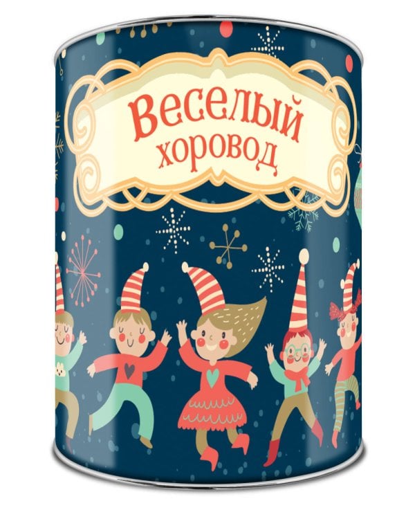 Волшебная банка "Веселый хоровод" (фанты)