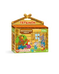 Магнитный театр "Теремок"