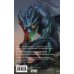 Дополнительное изображение книги «Азбука интервенции»