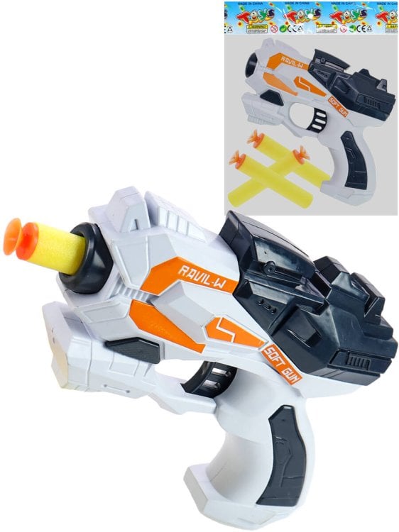 Пакет (Рыжий Кот) Бластер "Космический выстрел" (20х4,5х19 см) (3 софт-патрона,в пакете) ( Арт. 2206076)