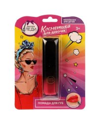 Косметика ДЛЯ ДЕВОЧЕК помада для губ, розовая МИЛАЯ ЛЕДИ в кор.60*12шт