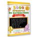 3000 примеров по математике. 2 класс. Цепочки примеров. Счёт в пределах 100