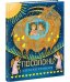 Посолонь. Ремизов.