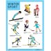 Обложка книги «Плакаты (англ). Winter Sport (Зимние виды спорта)», ISBN 9785431510076
