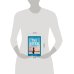 The Giver (Lois Lowry) Дающий (Лоис Лоури) /Книги на английском языке