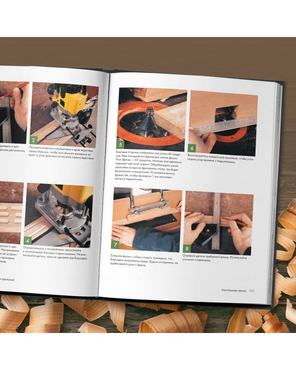 Мебель своими руками. 35 мастер-классов, которые можно сделать за выходные